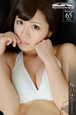 柳舟记电视剧策驰影院